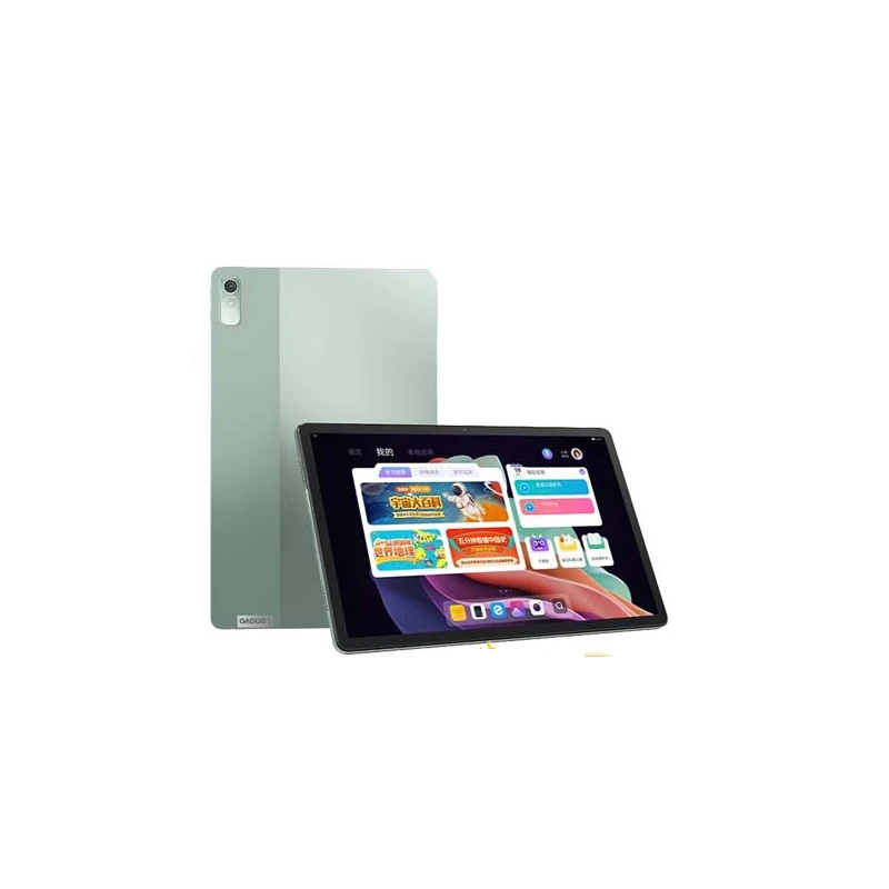 Lenovo Xiaoxin Pad Plus 2023 - 11.5-Inch Tablet PC