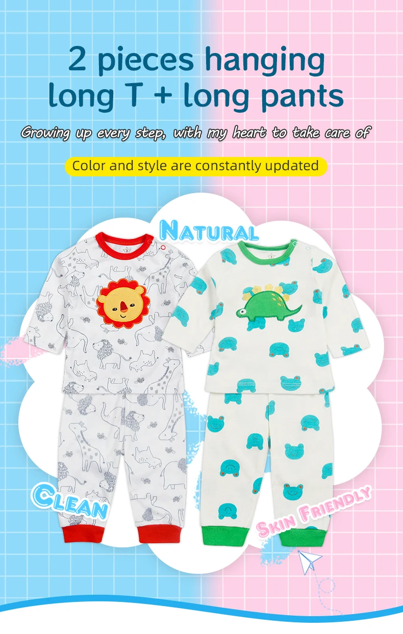 Cartoon baby boys Pajamas