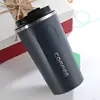 SKU-7