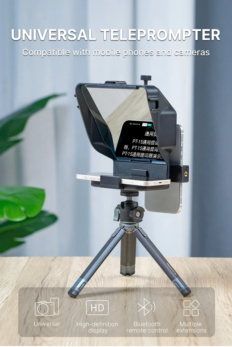 New Ulanzi Pt-15 Universal Teleprompter For Smartphone/slr Camera Video ...