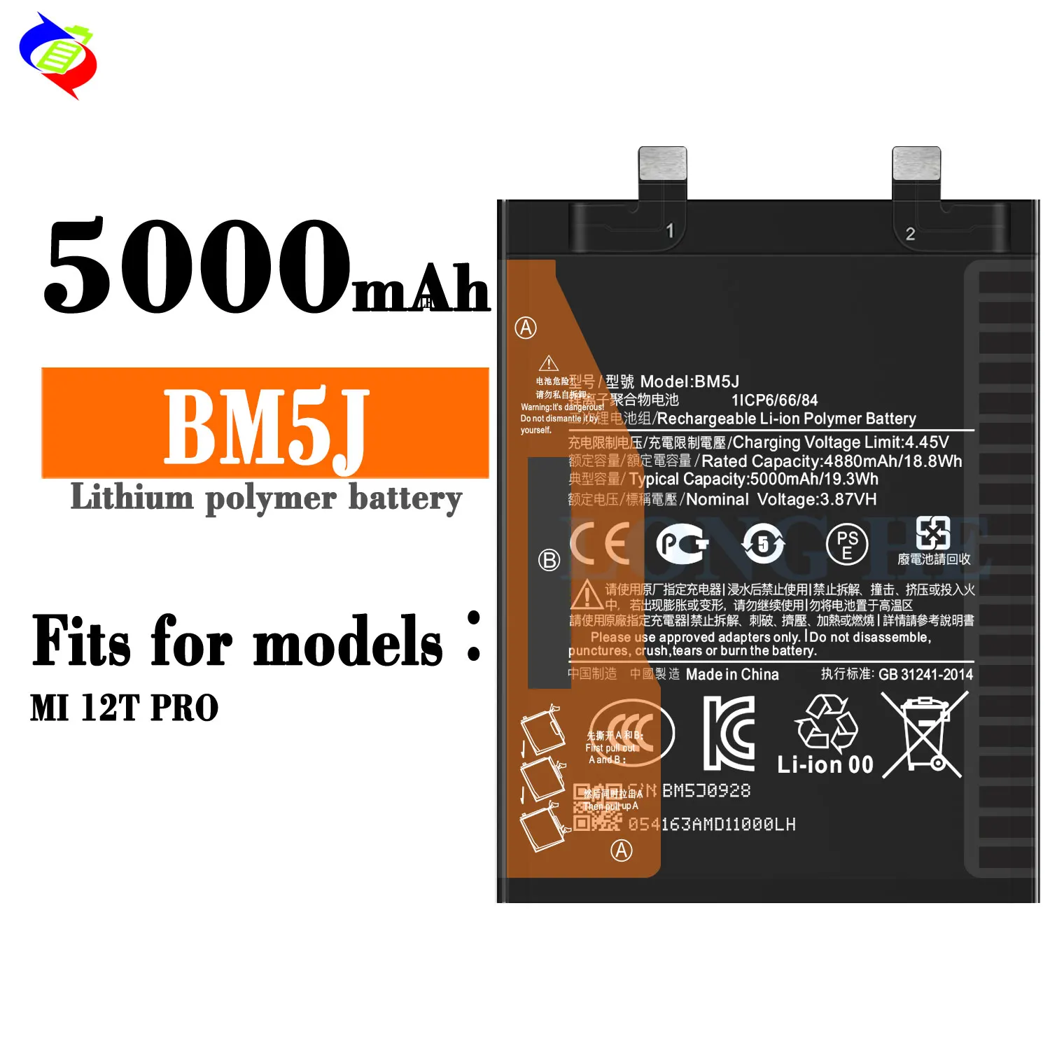 Jual Xiaomi BM5J BM-5J Original 100% GENUINE Batu Batre Battery Baterai Xiaomi Mi 12 T Mi12t Mi 12 T Pro Mi12t Pro Redmi K50 Ultra I.1117752248
