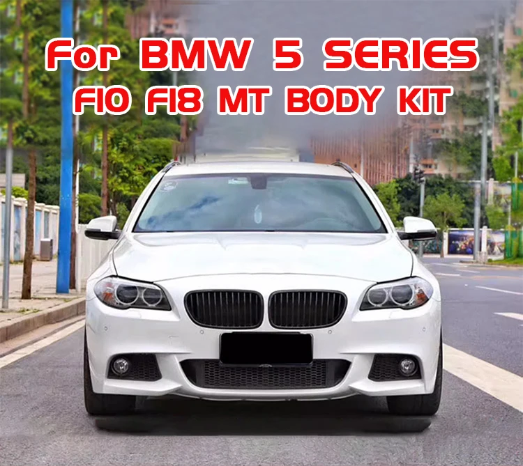 F10 M Tech MT Style Body Kit for BMW 5 Series 520i 525i 530i 535i F10 F18 Front Rear Car Bumpers Side Skirts M Sports Bodykit