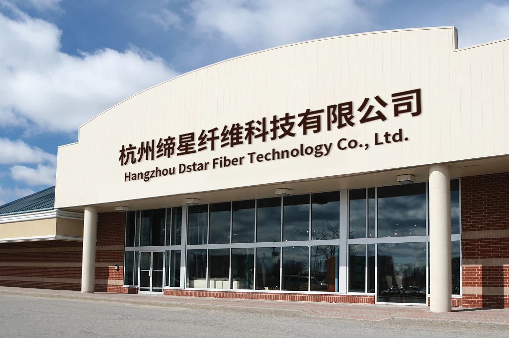 Dstar factory.jpg