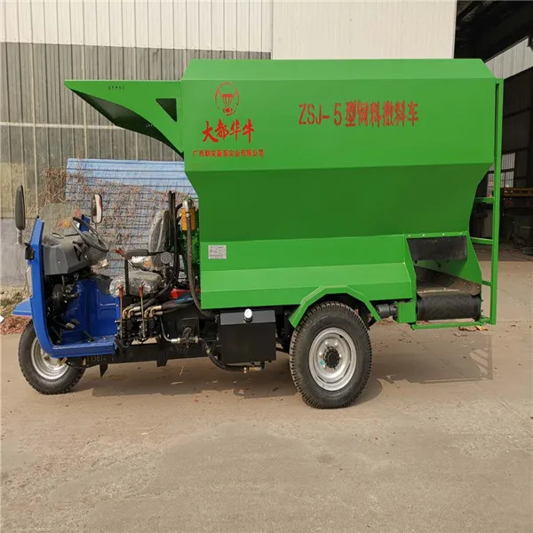 Spreading Machine Wheel Electric Tricycle Spreader Cow Farm Spreader Farm Manure Spreading ...