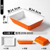 XYM-B590 Orange/Blanc
