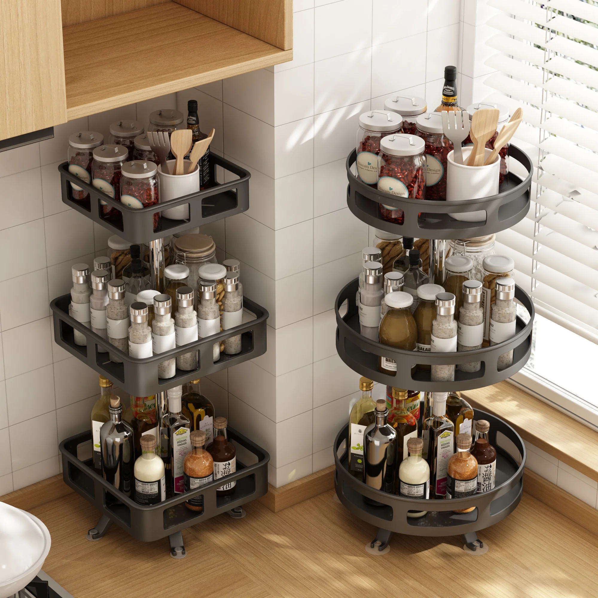 Rotating Stainless Steel Wire Spice Rack Iron Storage Holders for Kitchen  Sink Office or Bathroom Multi-Use Home Accessory