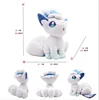 Vulpix di Alola 22 cm