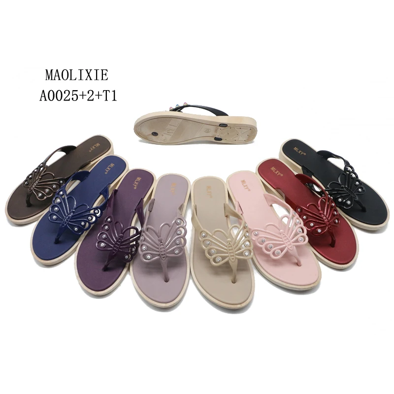 personalized house slippers