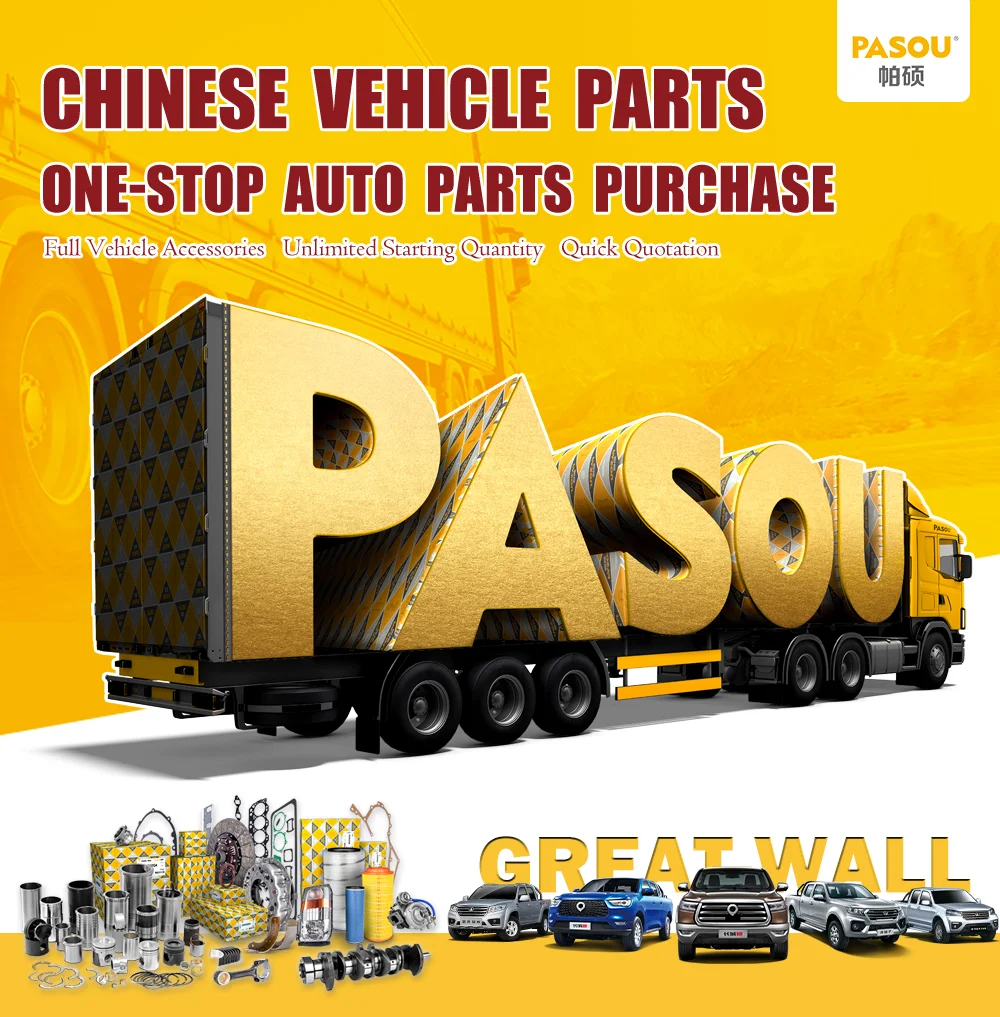 3502126xgw02a Original Quality Gwm Haval Jolion Brake Pads For Great ...