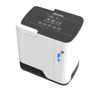 The patient elderly healthcare cheapest oxygen concentrator 1-7L medical equipments for sale
