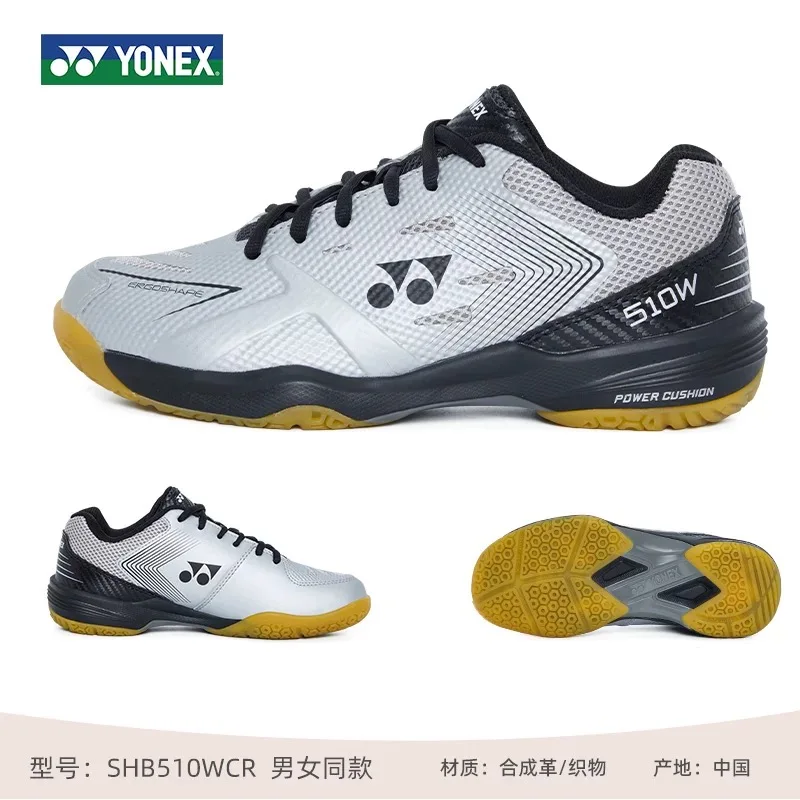YonexSHB510WCRパワークッションバドミントンシューズ| Alibaba.com