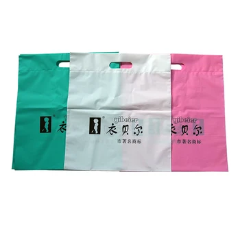 Fast Delivery Excellent Plastic Shopping Bags Gift Bags with Handle Large Recycled Plastic Shopping Bags