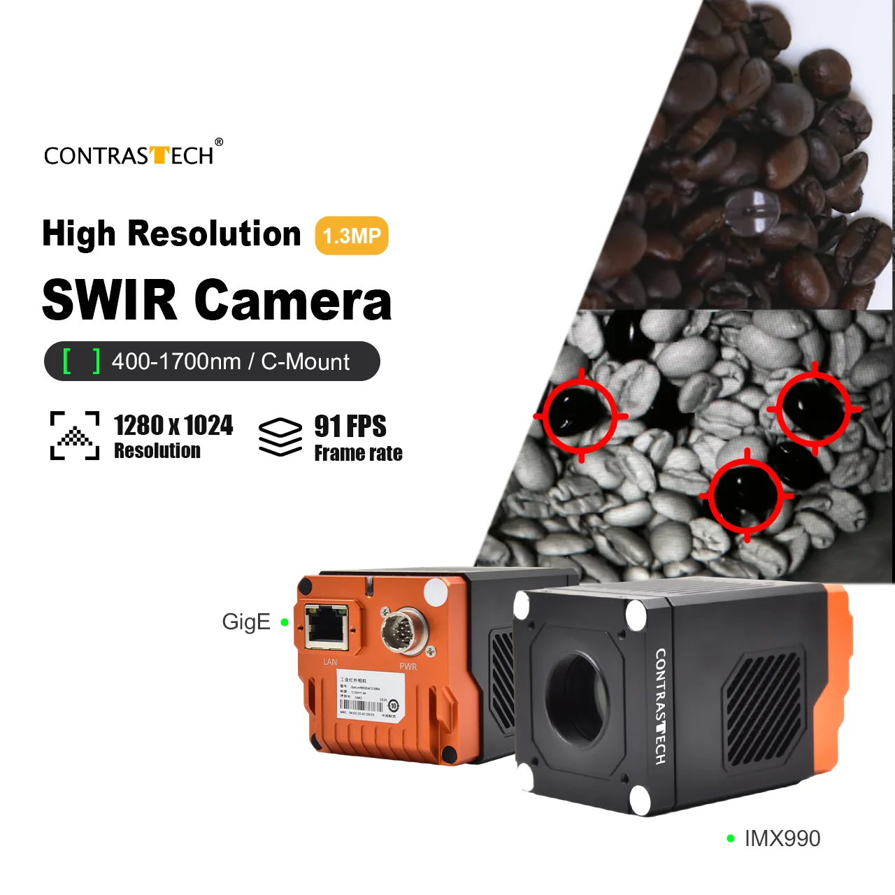 Alibaba High Speed Inspection Camera 25MP 41fps 10GigE High