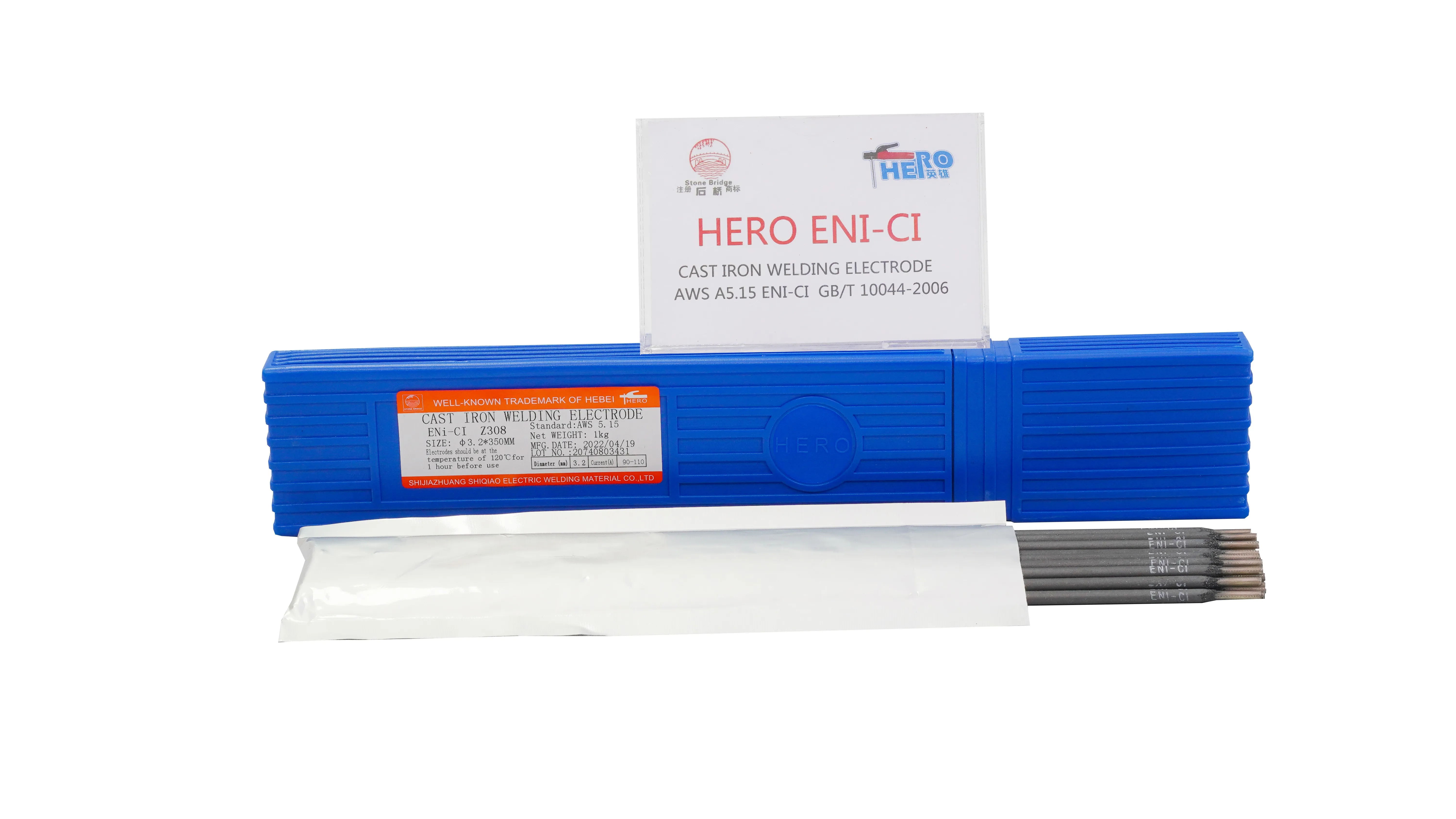 ENiFe-C1 Cast Iron Welding Electrodes – 3.2mm X 10 Rods, Nickel Iron, Arc Welding 9 thumbnail image