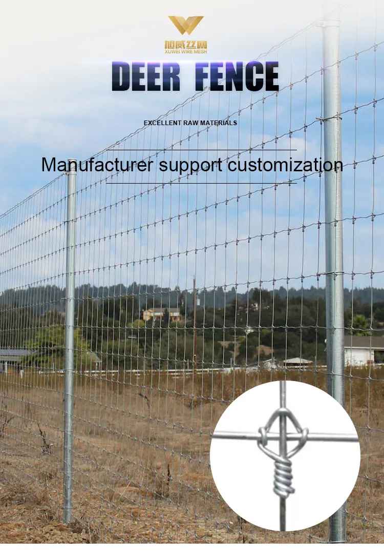 Galvanized Deer Fence Mesh Size 50 Mm X 50 Mm Fixed Knot Wire Mesh Farm ...