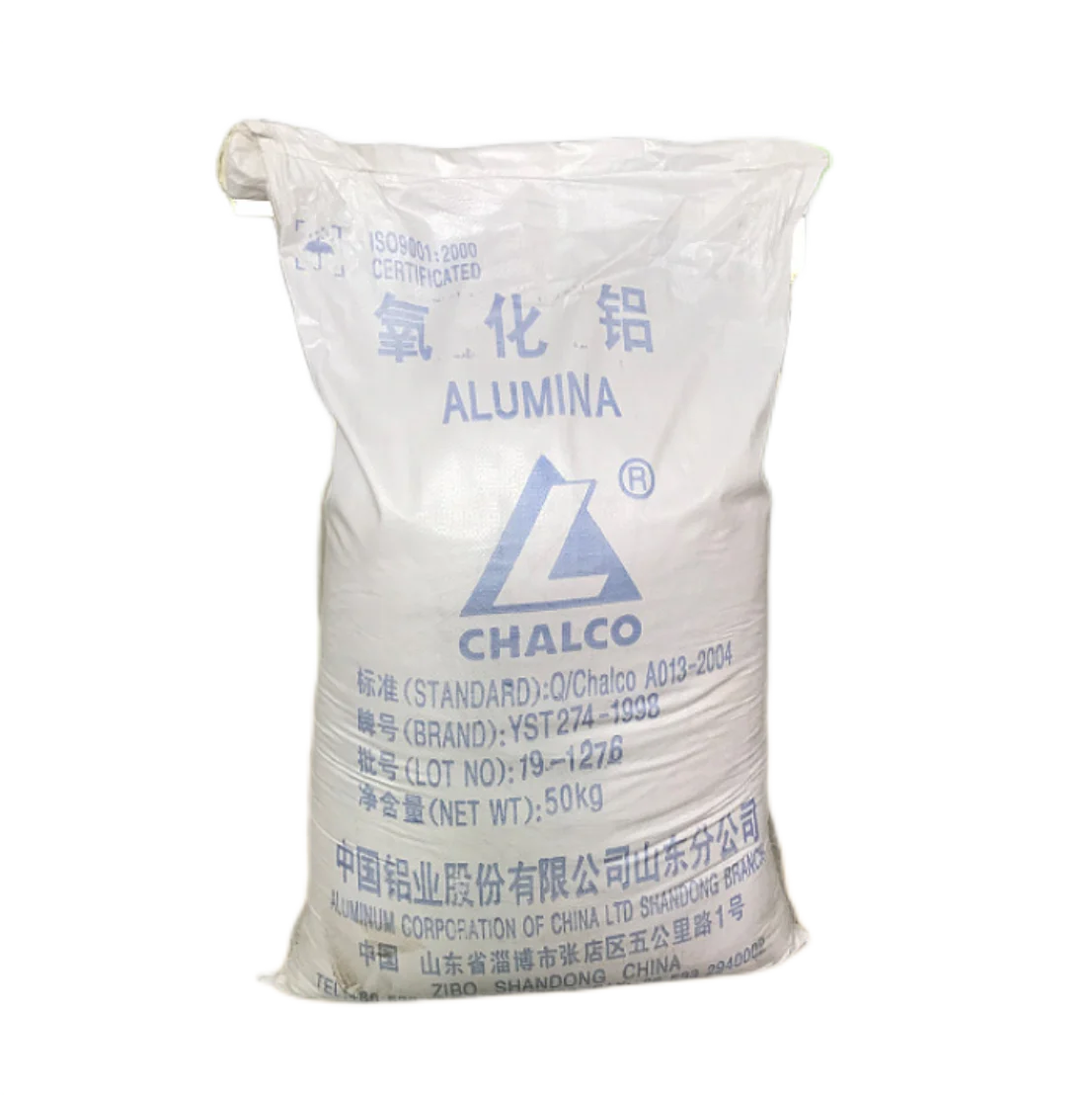 Aluminium Oxide Powder Al2o3 Cas 1344-28-1 - Buy Aluminium Oxide ...