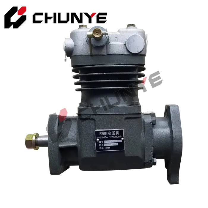 SDLG LG956 LG953 Wheel Loader Engine Part WeiChai Diesel Engine Engine Spare Parts Air Compressor 13024210 4110000909058