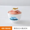 4-inch branch cup