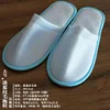 Light blue linen brushed slippers, 5mm