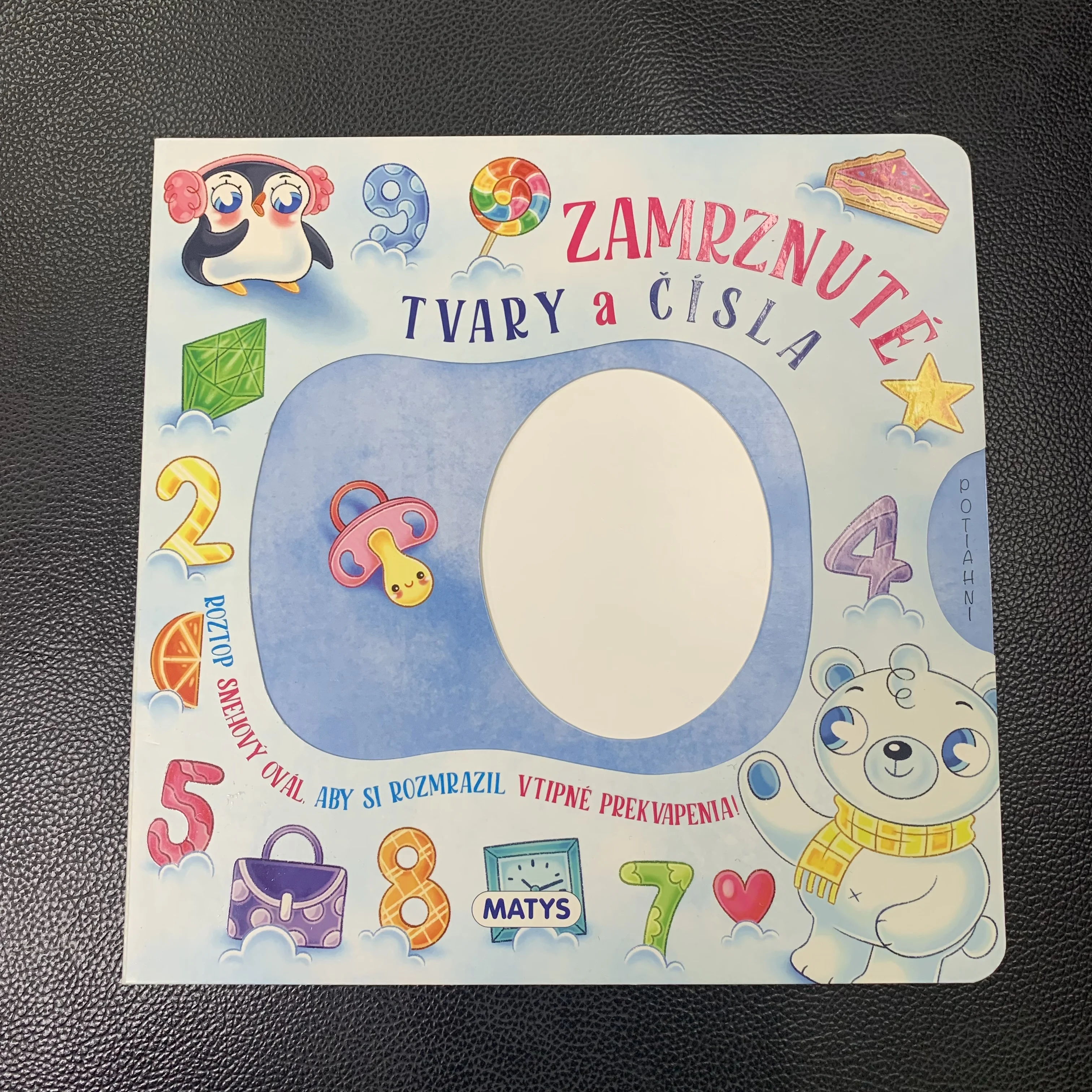 Custom Children Push Pull Mechanism Board Book - Buy Children Push Pull ...