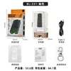 BL-331-สีน้ำตาล
