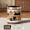 10L Cat Design with Silver Ring