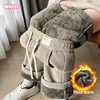 Khaki Winter