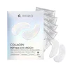 Collagen Peptide Eye Mask