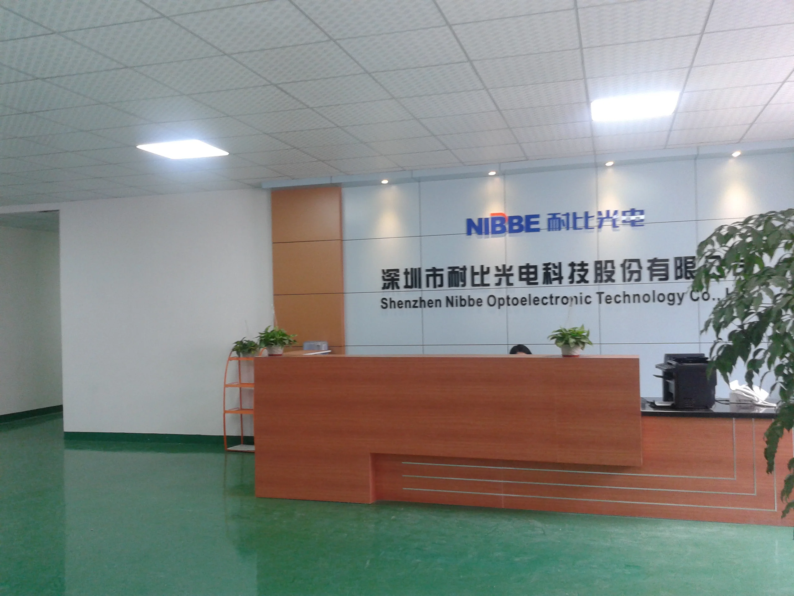 Atex Chemical Explosion Rated Industrial Light Fittings China Made High ...