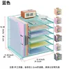8126 Single-sided A6-Blue Six-Tier File Holder (Customized)