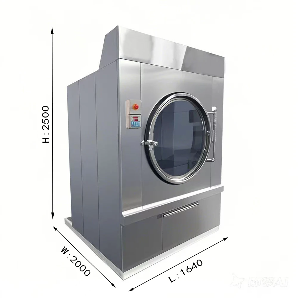 OKAIYOU Industrial Commercial Laundry Equipment Steam Clothes Dryer Dry ...