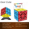 Cubo de engranajes (sin pegatinas)