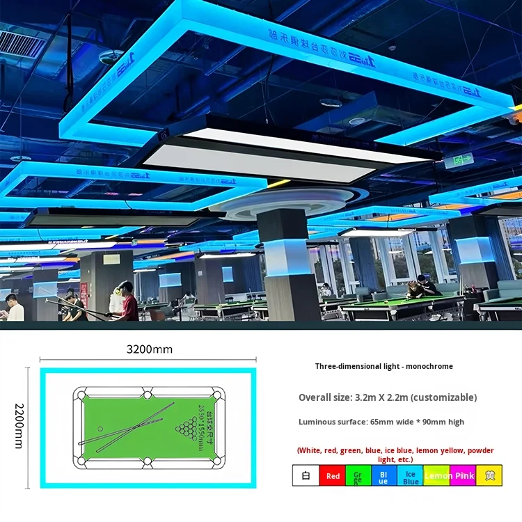 Professional Full-Body Illuminated Shadowless Billiards Pendant Light Style for Billiard Hall Room Ceiling Lights for Atmosphere