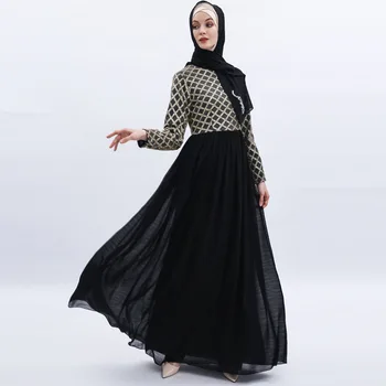 Fashion design chiffon fabric kaftan abaya burqa sequin mesh yarn islamic clothing turkish