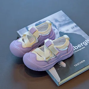 Walking Style Kids' Sport Casual Shoes