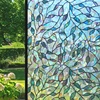 Luminous Crystal Vine (CJTM)