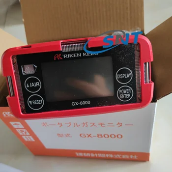 Riken Keiki GX-8000 Portable Gas Monitor - Reliable Detection