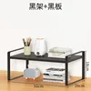 Cadre noir monocouche (50cm)