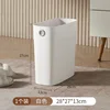 White - Narrow Seat Style