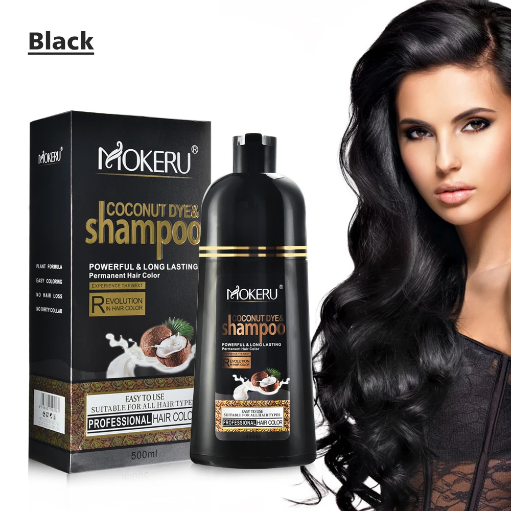 ♡Bb左1035 MOKERU シャンプー ナチュラルブラック モケル ナチュラル 3 in 1 ブラック ヘアビッシュ モケル ヘアカラー