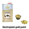 Oro