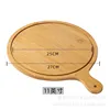 11-inch pizza pan