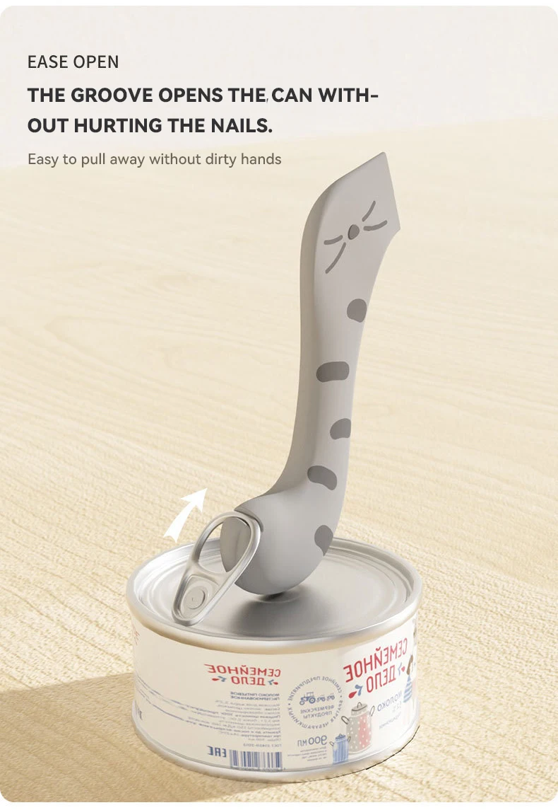 Pet Cat Can Seal Cover Dog Cat Can Opener Scoop Jar Seal Fresh-keeping Silicone Can Lid factory