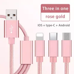 3 в 1 быстрое зарядное устройство для мобильного телефона 1 м нейлоновый кабель USB для micro/IOS / Type C