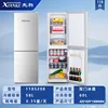 Xianke 118s208