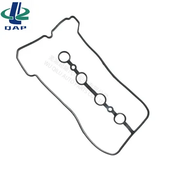 11213-21011/1121321011 Best Quality Car Engine Valve Cover Gasket For ...