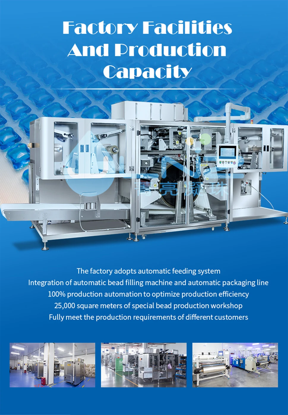 Wholesale Oem Baby Liquid Laundry Detergent Pods 4 In 1 For Washing Clothes Top Seller 2023