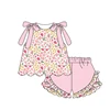 Contact us to order-GSSO3389