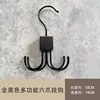 All-black six-prong hook