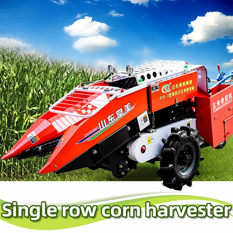 Self corn harvester8